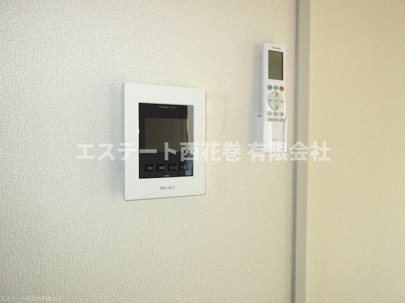 ディアス四日町のセキュリティ|ＴＶドアホン