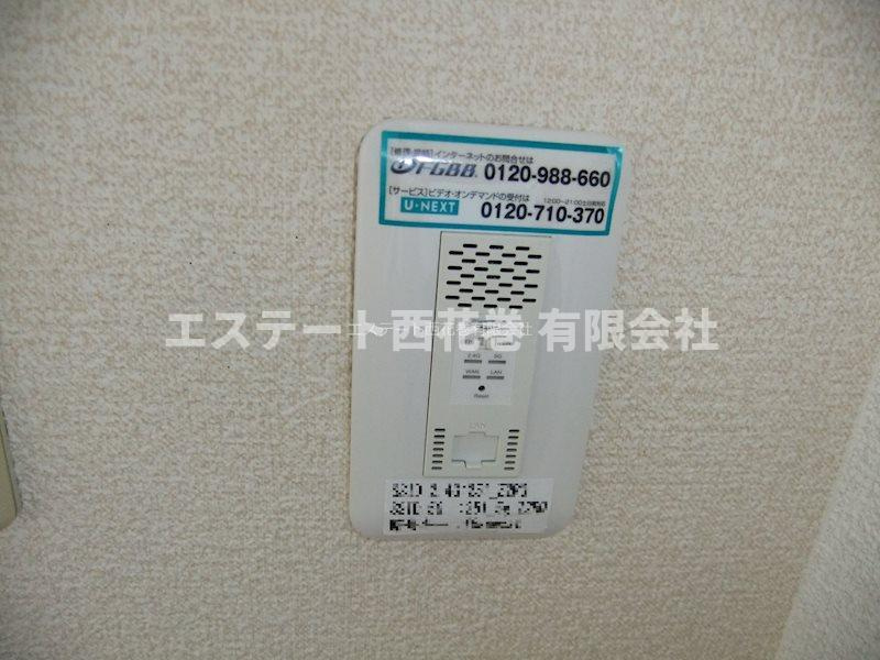 ディアス四日町の設備|インターネット（Wi-F）設備（無料）、U-NEXT利用可能