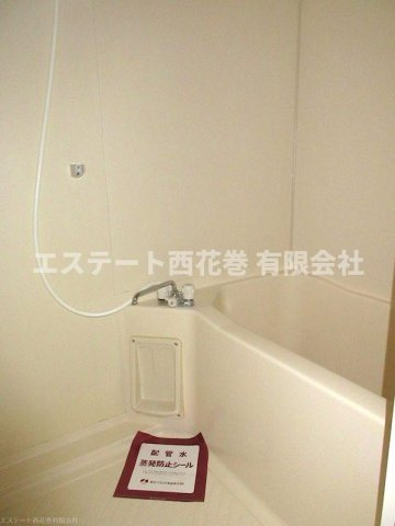 ディアス四日町の浴室