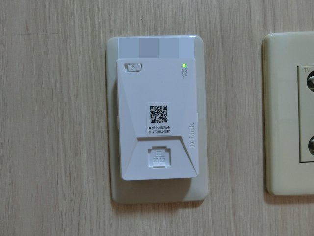 プラシード　C棟の設備