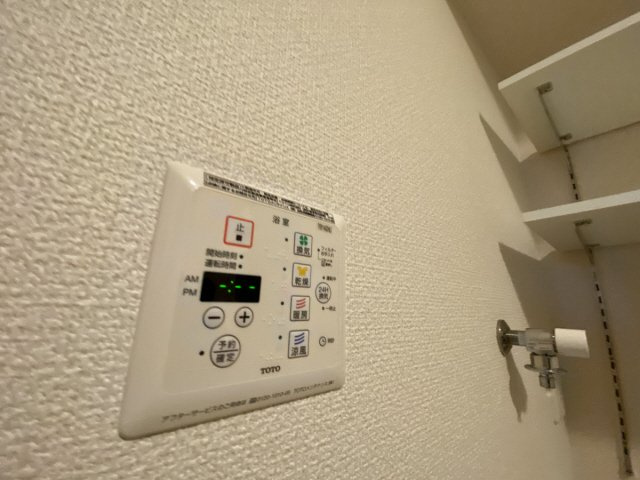 ローズクレール王子公園のその他