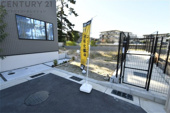 西宮市田近野町売り土地の画像