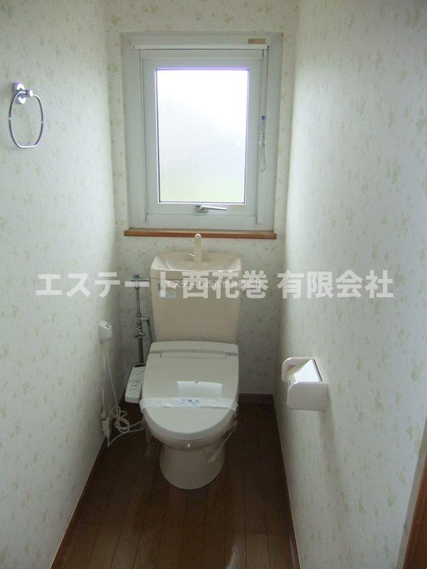 ハイツクラビー|洗浄機能付き暖房便座