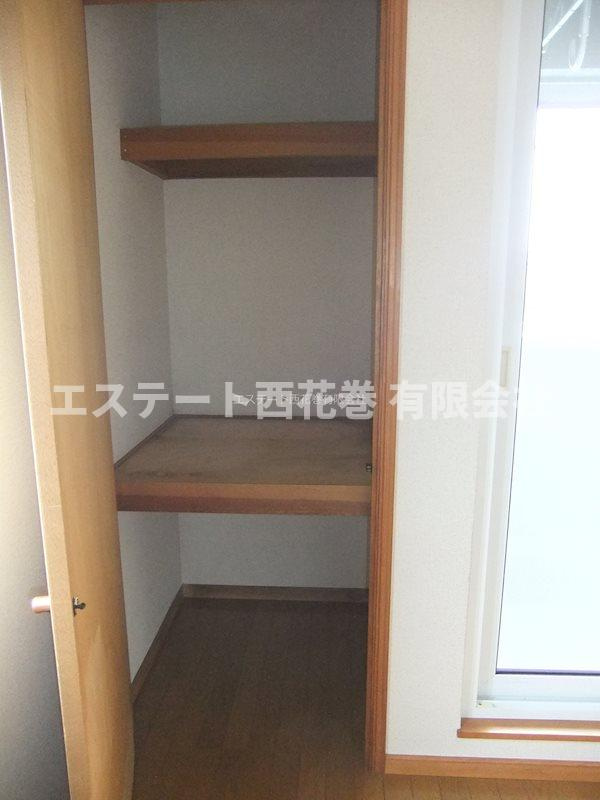 ハイツクラビー|リビング収納