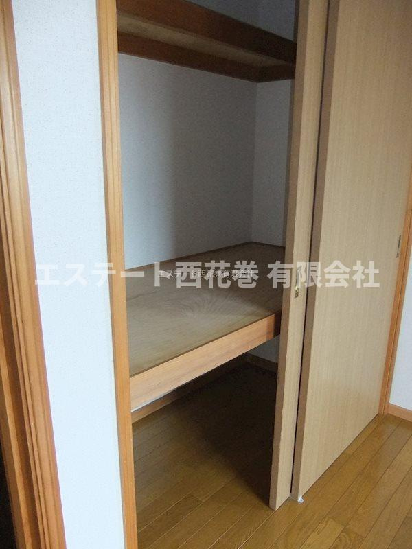 ハイツクラビー|洋室収納