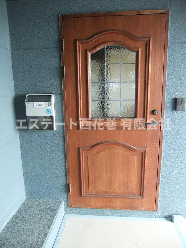 ハイツクラビー