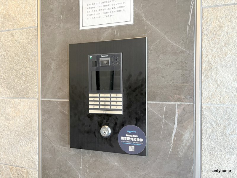 プレサンス難波デヴァンテ　仲介手数料無料のセキュリティ