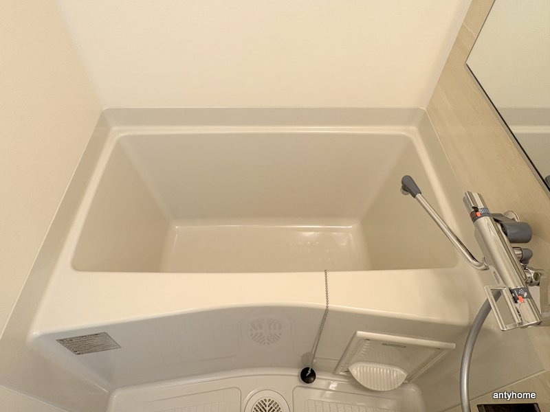 プレサンス難波デヴァンテ　仲介手数料無料の浴室