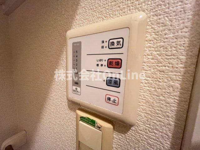 【設備】 | レオパレスかもじや