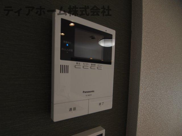 シャーメゾン片塩のセキュリティ