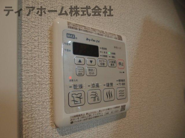 シャーメゾン片塩の設備