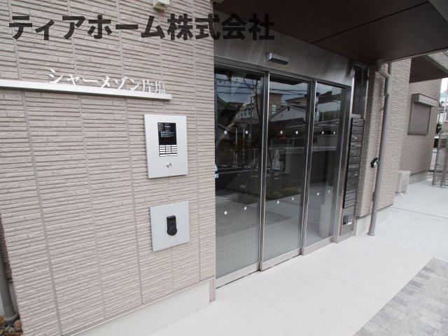 シャーメゾン片塩のエントランス