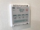 【その他】 | スターテラス長島