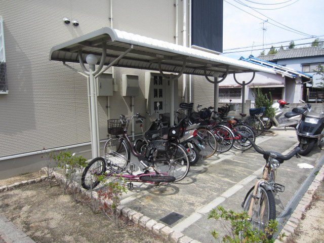【その他】