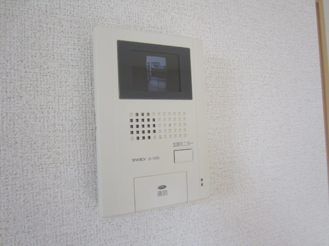 【セキュリティ】