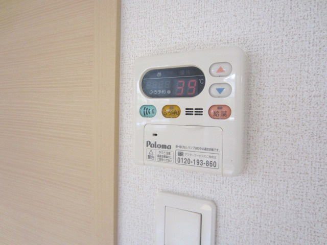 【設備】