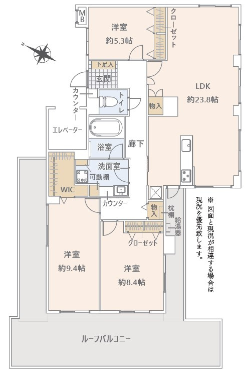 ルネ本山南の間取り