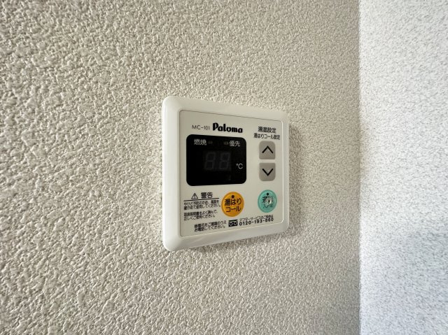 クレメント南宝永の設備