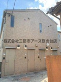 オーパスワンの画像