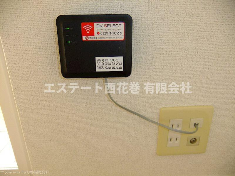 バーミィハウス Ｂ|インターネット無料設備