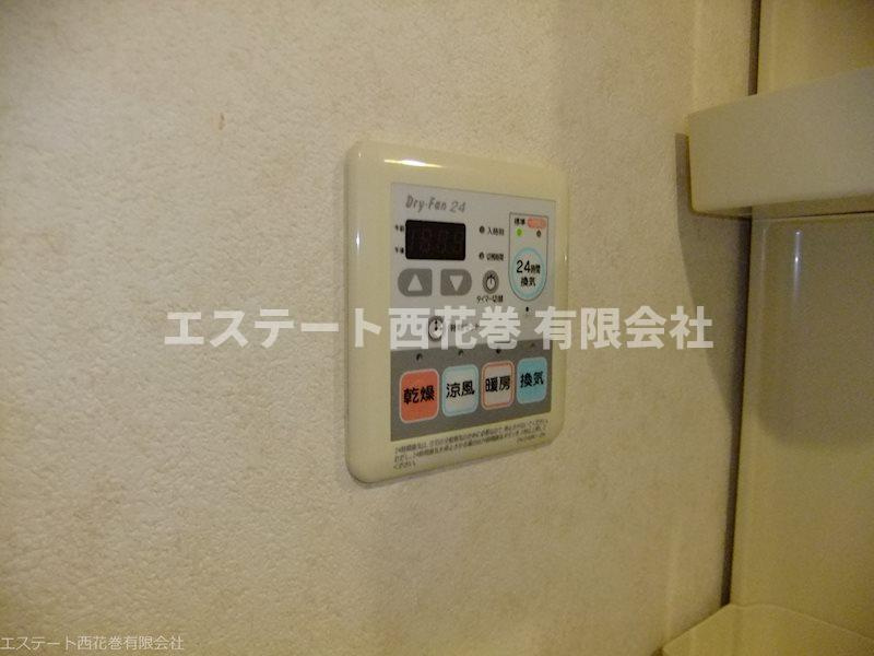 バーミィハウス Ｂ|浴室乾燥・暖房