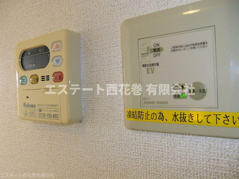 バーミィハウス Ｂ|電動水抜き栓