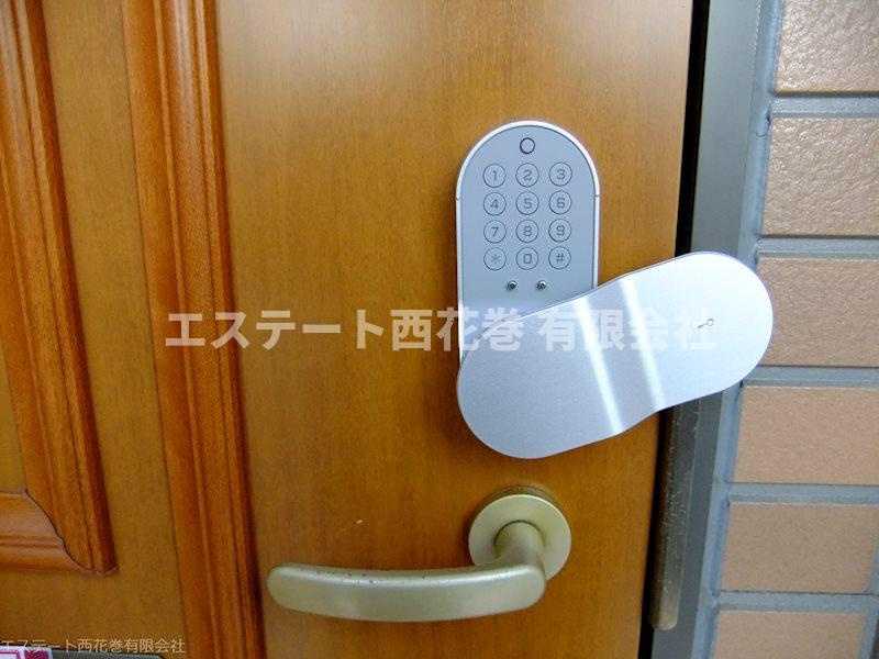 バーミィハウス Ｂ|オペロ（電子キー）