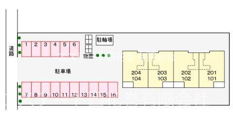 バーミィハウス Ｂ|配置図