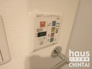 【その他】 | アンブローズ仙川