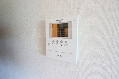 【セキュリティ】 | エミネンス・マミ