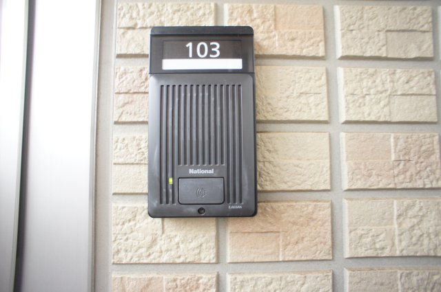 グランドゥール Ⅰのセキュリティ