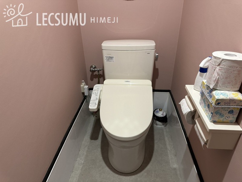 姫路市広峰2丁目/中古戸建のトイレ