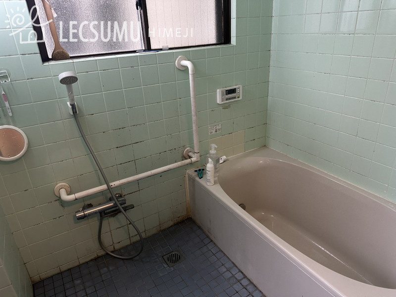 姫路市広峰2丁目/中古戸建の浴室