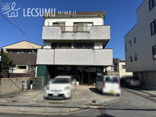 姫路市広峰2丁目/中古戸建の外観