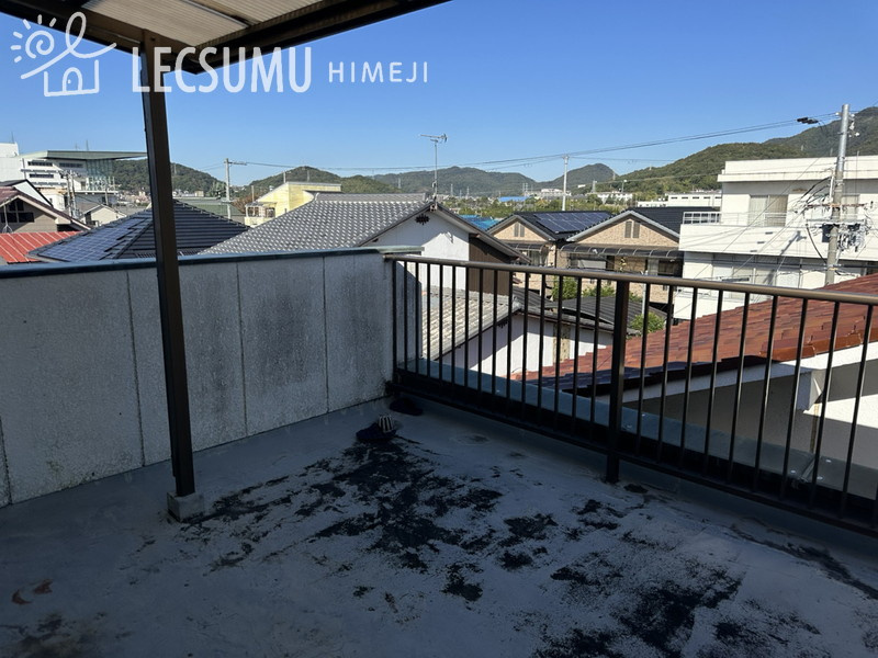 姫路市広峰2丁目/中古戸建のバルコニー
