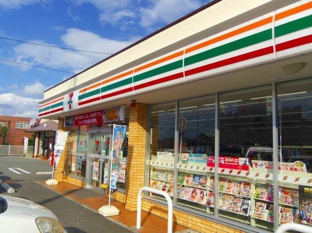 カリーナガーデンの周辺|セブンイレブンさんまで1300m