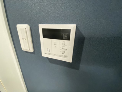 【設備】 | エヌエムキャトフヴァンドゥーズ