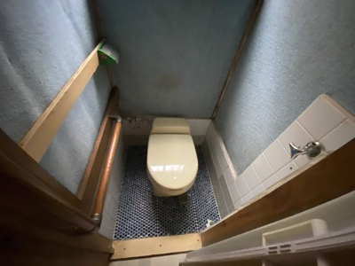 【トイレ】 | 高見の里6丁目貸家