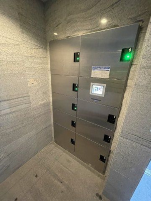 【その他共用部分】 | ENSEMBLE（アンサンブル）