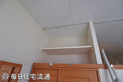 【内装】 | エスペランサ分梅