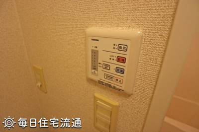 【設備】 | エスペランサ分梅