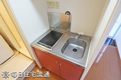 【キッチン】 | エスペランサ分梅