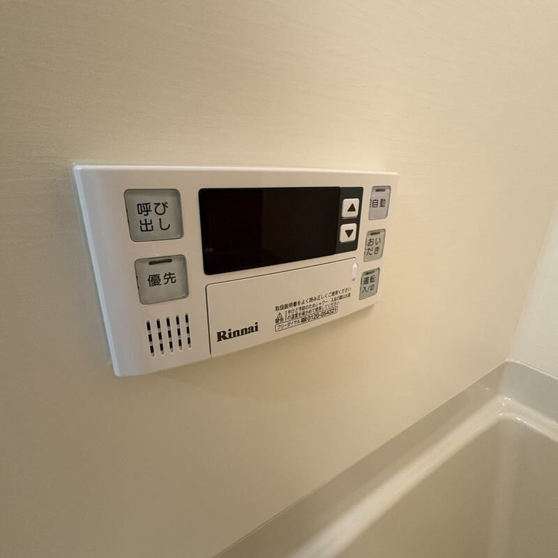 ＭＥＬＤＩＡ京成津田沼Ⅱの設備