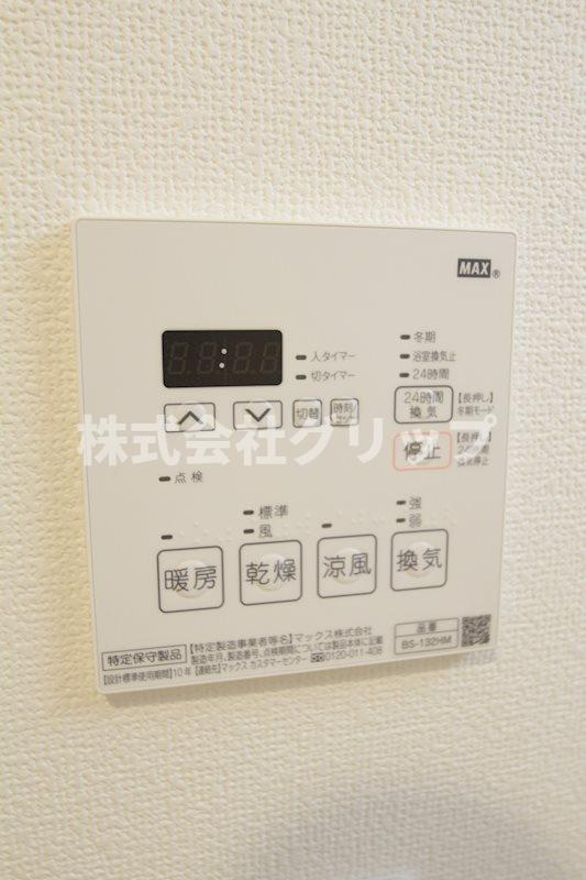 クラリッサ横浜フロードの設備