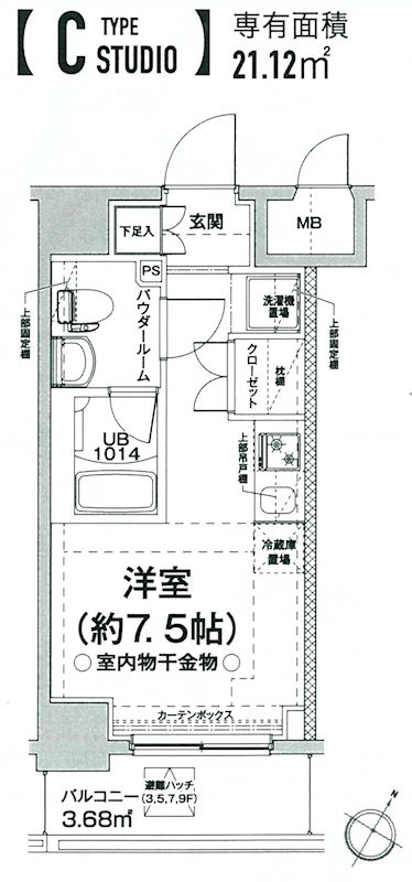 クラリッサ横浜フロードの間取り