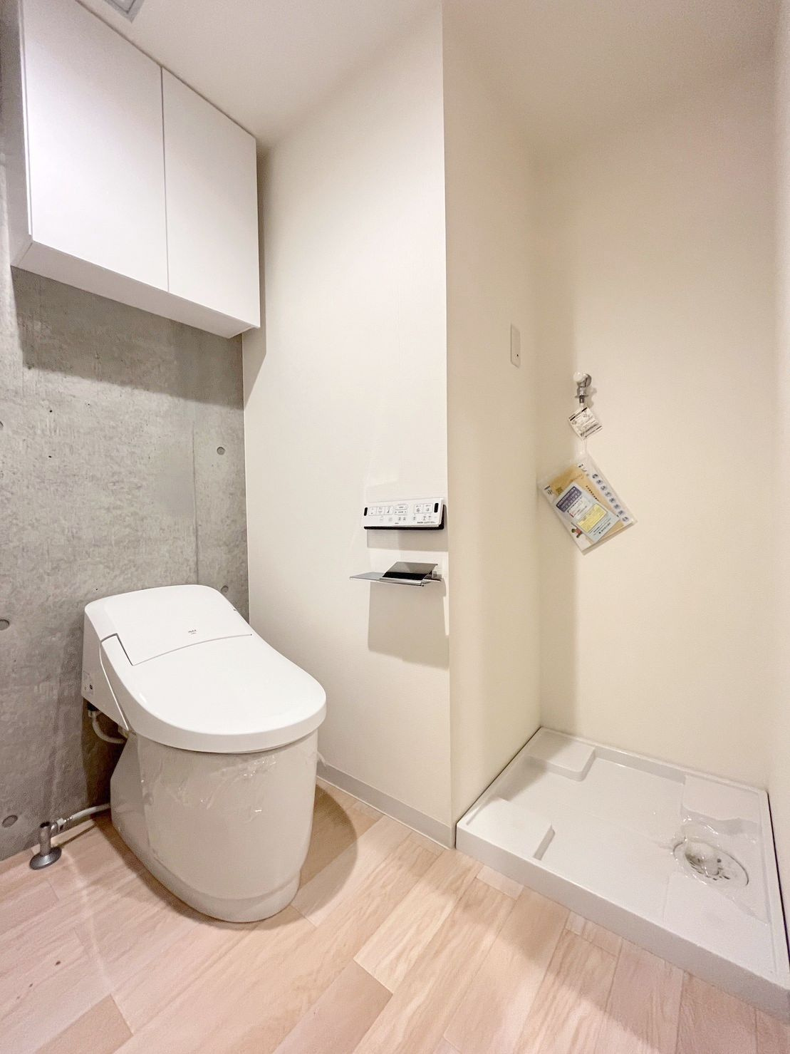 「防音マンション」ハーモニーグラシア大山のトイレ|トイレもきれいです