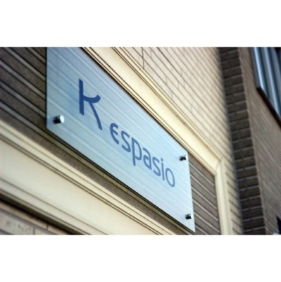 【外観】 | 館銘板