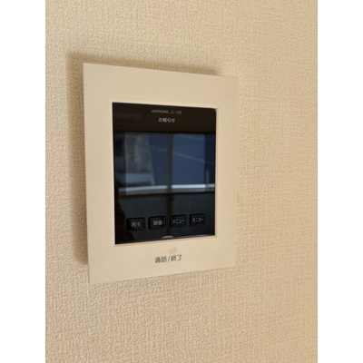 【その他】 | モニター付きインターフォン