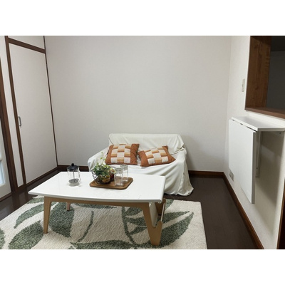 【居間・リビング】