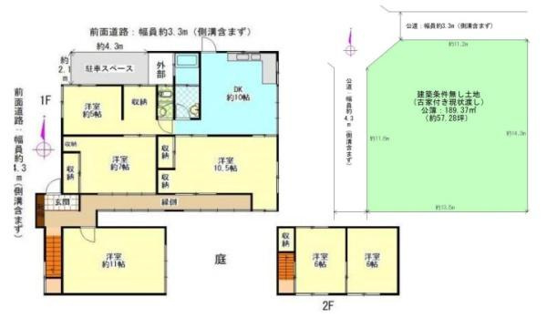 和歌山市小倉　中古戸建の間取り
